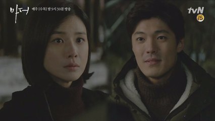 남기애에 대한 걱정을 숨길 수 없는 이보영, ′괜찮으시던가요?′