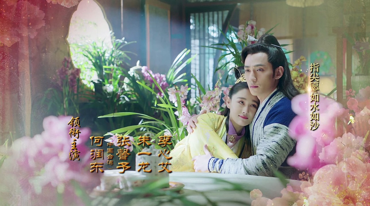 花謝花飛花満天 (43)