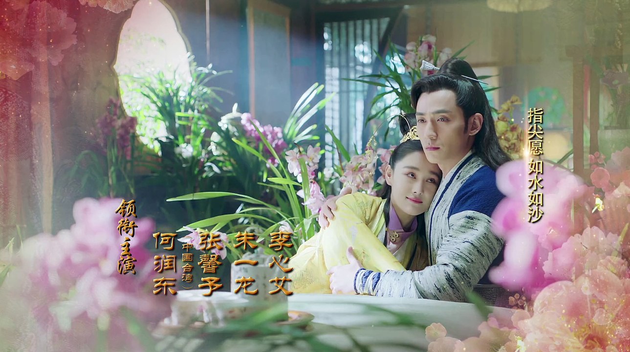 花謝花飛花満天 (45)