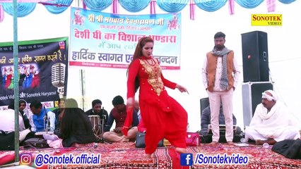 Super Hit Song New  Kidnep ho Jawegi  किडनेप हो जावेगी Desi Haryanvi Video Song Sapna 2018 Present ORG sapna Studio