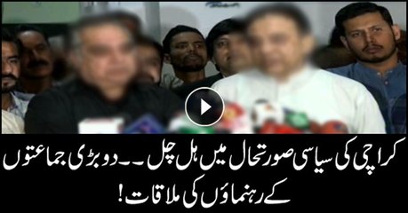 Leaders of two major political parties meet in Karachi