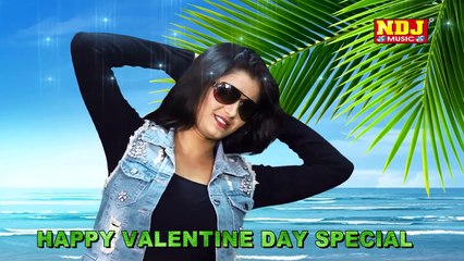 Valentine Day Special 2018  Anjali Raghav  Sonu Most Top This Year  Desi Harynvi  Video Song _Raju Panjabi_ And _Sapna _ Anjali Raghav_Present ORG Sapna Studio