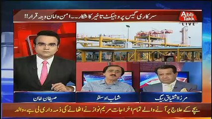 Benaqaab – 14th February 2018