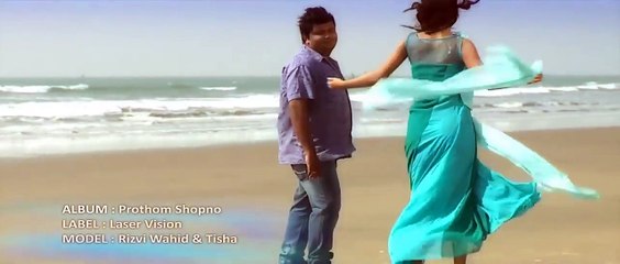 Chokher Poloke -Rizvi Wahid & Subhamita