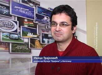 Dan i krsna slava Muzeja Krajine u Negotinu, 14. februar 2018. (RTV Bor)