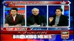 Sabir Shakir's analysis on Nawaz Sharif's assets