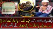 Pakistani International Beggar Deceiving People