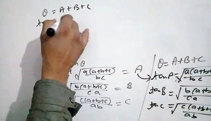 Inverse trigonometryfunction bsc class video 26