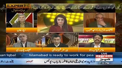 Express Experts - 14th February 2018