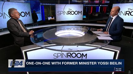 THE SPIN ROOM | Did U.S. forfeit role as Mideast peace mediator? | Wednesday, February 14th 2018