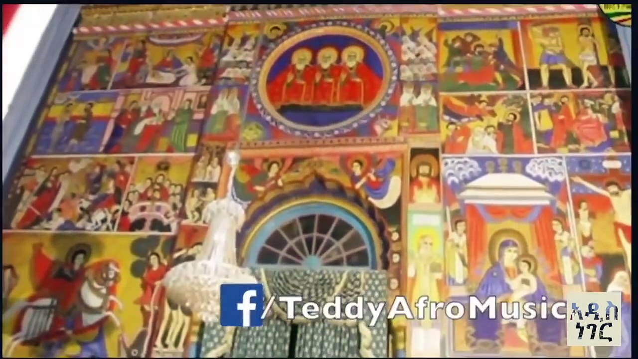 Teddy Afro: የቴዲ አፍሮ አዲስ አነጋጋሪ መዝሙር