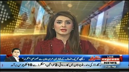 Express Experts - 14th February 2018