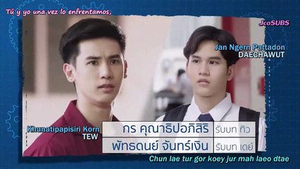 SOTUS S - EPI 5 SUB ESP