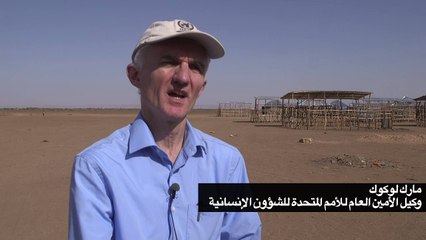 الجفاف يهدد نمط حياة مربي المواشي في إثيوبيا
