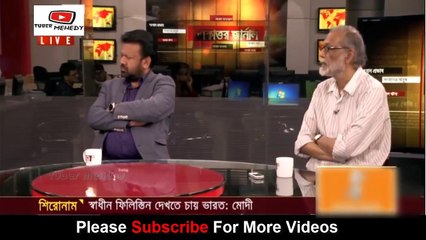 হাসিনা ক্ষমতা দেখানোর জন্য খালেদা জিয়াকে জেলে পাঠাইছেঃ মাহাবুব উদ্দিন খোকন  || আপিল করলেই জামিন