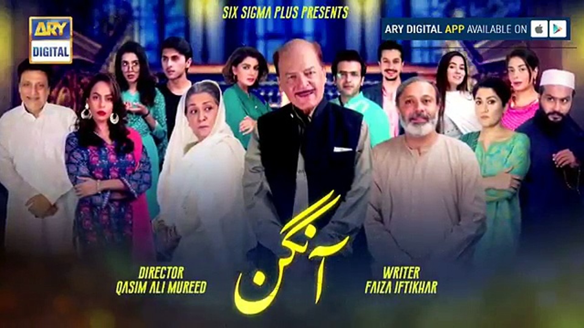 Aangan Episode 16 ARY Digital Drama