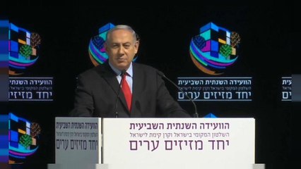 Los aliados de Netanyahu cierran filas sobre a su inocencia