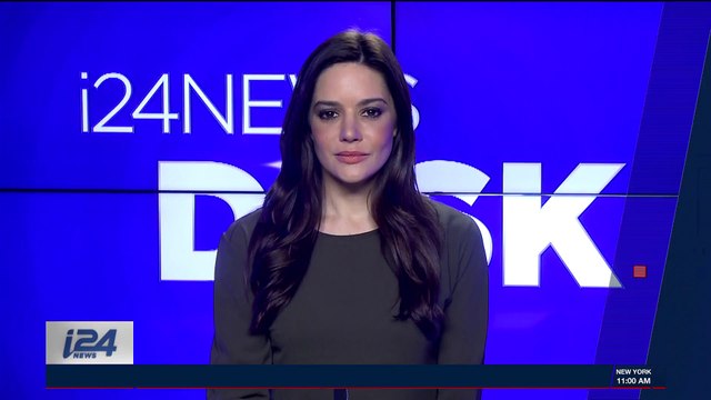 i24NEWS DESK | One injured in shooting outside NSA, Maryland | Wednesday, February 14th 2018