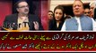 Dr Shahid Masood Analysis Over Condition of Nawaz Sharif & Maryam Nawaz