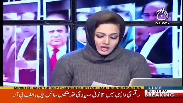 Asma Shirazi's comments on Chief Justice's remarks in party president-ship case