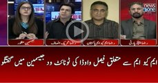 #MQM Say Mutaliq Faisal Vawda Ki Tonight with Jasmeen Main Guftugu