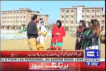 PTI Is Still Popular In Peshawar Among The Youth and Women - Kamran Khan