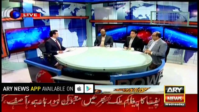 Nadeem Chan says Nehal punished for he is a commoner