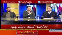 Asad Umar's interesting comments on Maryam Nawaz's tweet against CJP