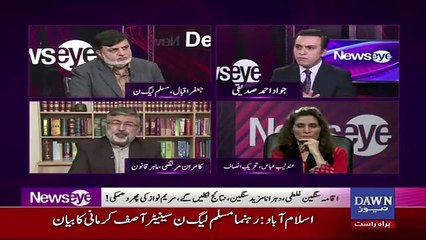 NewsEye - 14th February 2018