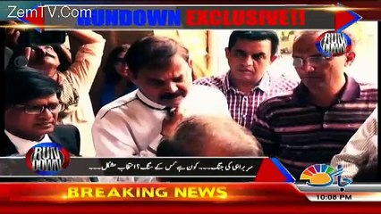 Run Down – 14th February 2018