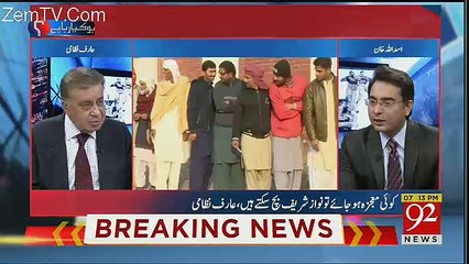 Mian Sahab Khushamad Kay Dildada Hain-Arif Nizami