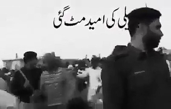 پی ٹی آئ ایسے ہار مان جاہیگی کسی نے سوچا بھی نہ تھا