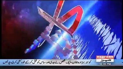 Kal Tak with Javed Chaudhry – 14th February 2018
