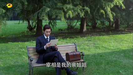 麻雀未删减版 第57集【==原版 第66集】