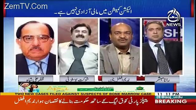 Aaj Rana Mubashir Kay Saath – 14th February 2018