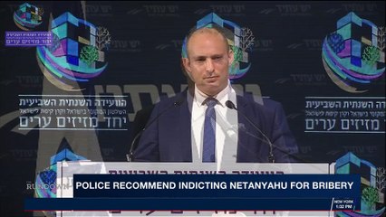 THE RUNDOWN | Police recommend  indicting Netanyahu for bribery |  Wednesday, February 14th 2018