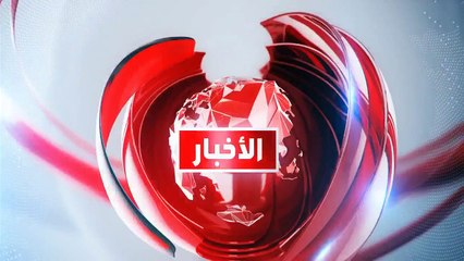 البدء في محاكمة الداعشي قاتل ابن عمه