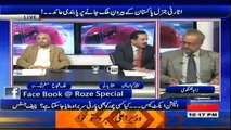 Roze Special - 14th February 2018