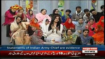 Siasi Theater - 14th February 2018