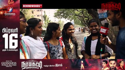 "Priya Varrier Avlo laam worth-u illa" | Chennai Speaks on Priya Varrier's CRAZE | DC 173