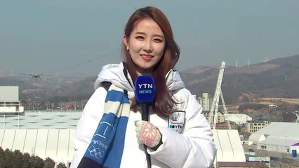 [날씨] 설날 평창 쾌청...큰 추위 없어 / YTN