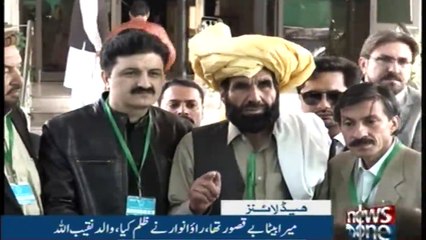 NewsOne Headlines 10AM | 16-February-2018