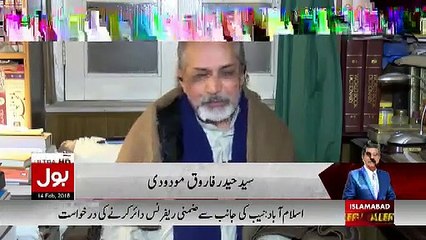 Was Asma Jahangir A Qadiani? Haider Farooq Modudi Respond