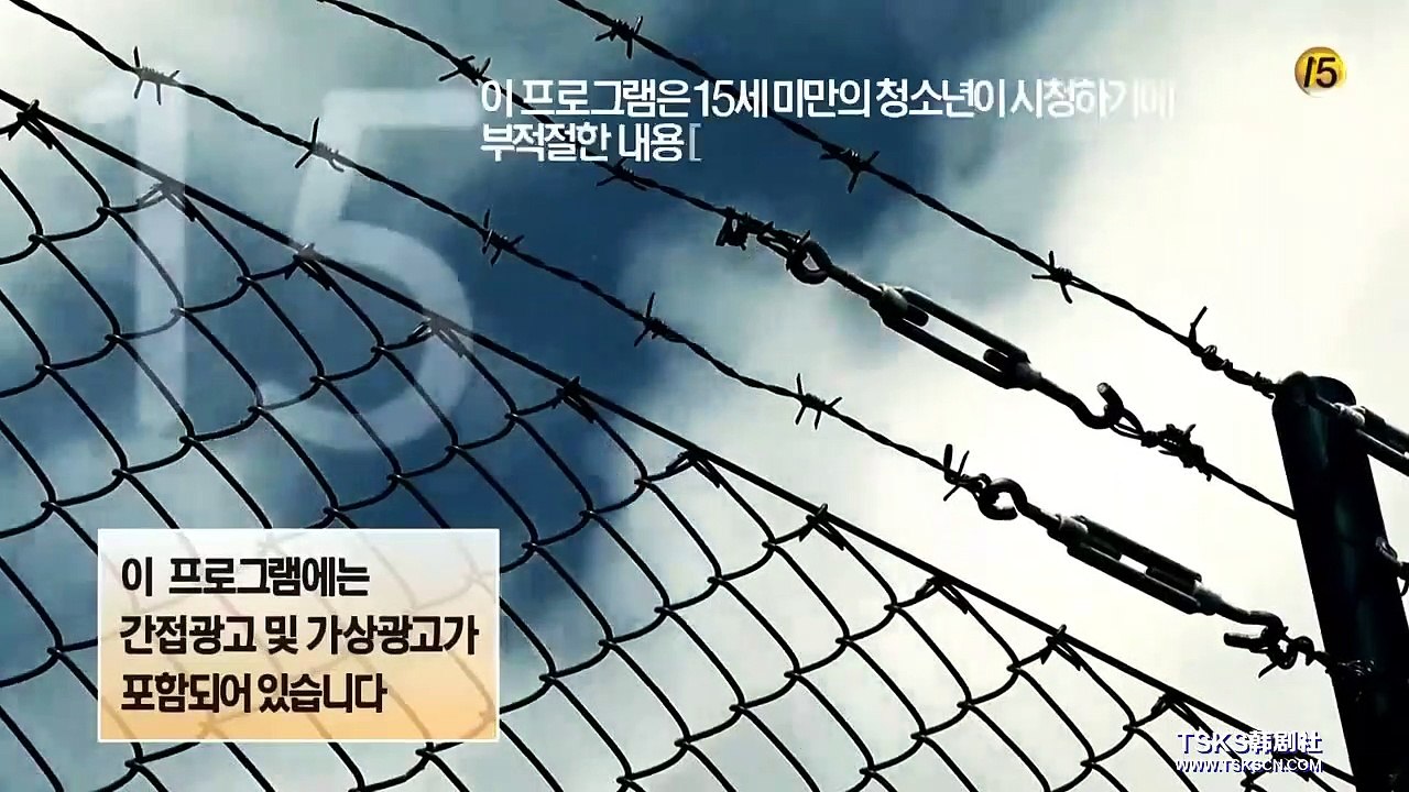 机智的监狱生活-07-1