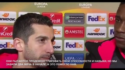 Мхитарян - интервью после матча | ОСТ 0-3 АРС