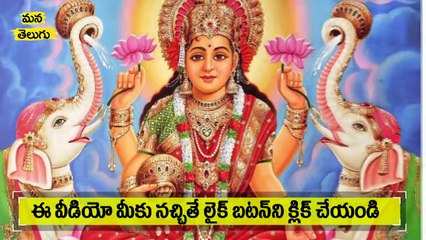 రోాడుపై మీకు డబ్బులు దొరికితే దేనికి సాంకేతమో తెలిస్తే 100 % షాక్ అవుతారు |Money Found on Roads Sign