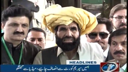 NewsOne Headlines 11AM | 16-February-2018