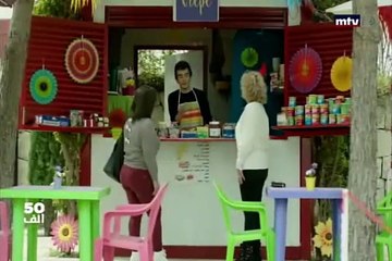 50 ALF EP 19