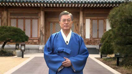 "가족이 행복해야 나라가 행복" 文 대통령 설날 인사 / YTN