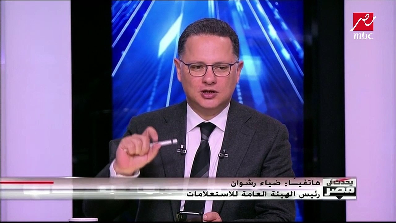ضياء رشوان: فيديو "داعش" عن "حماة الشرعية" يكشف زيف دعاوى "الإختفاء القسري"